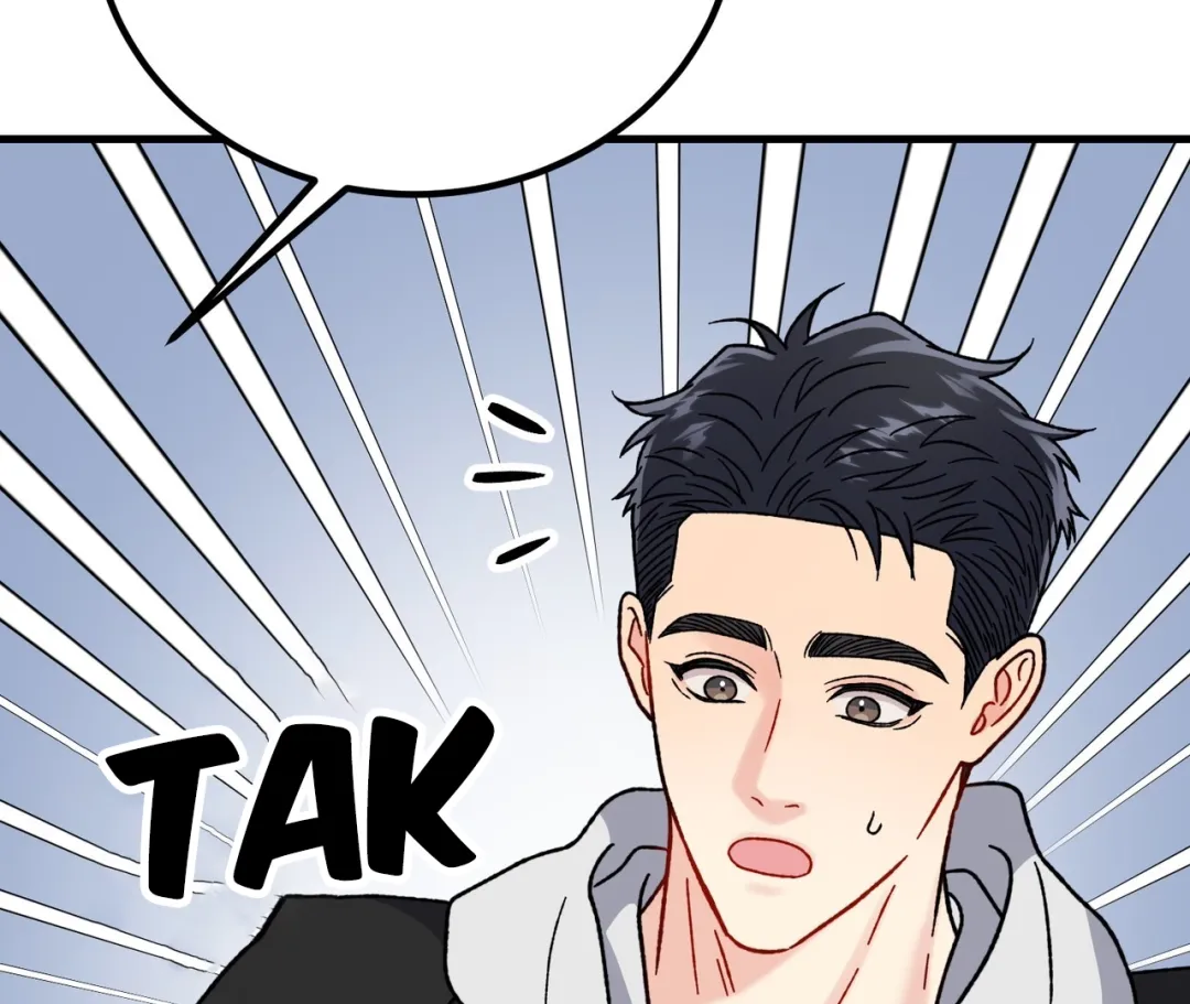 Aren’t You My Type - Chapter 15 Page 82