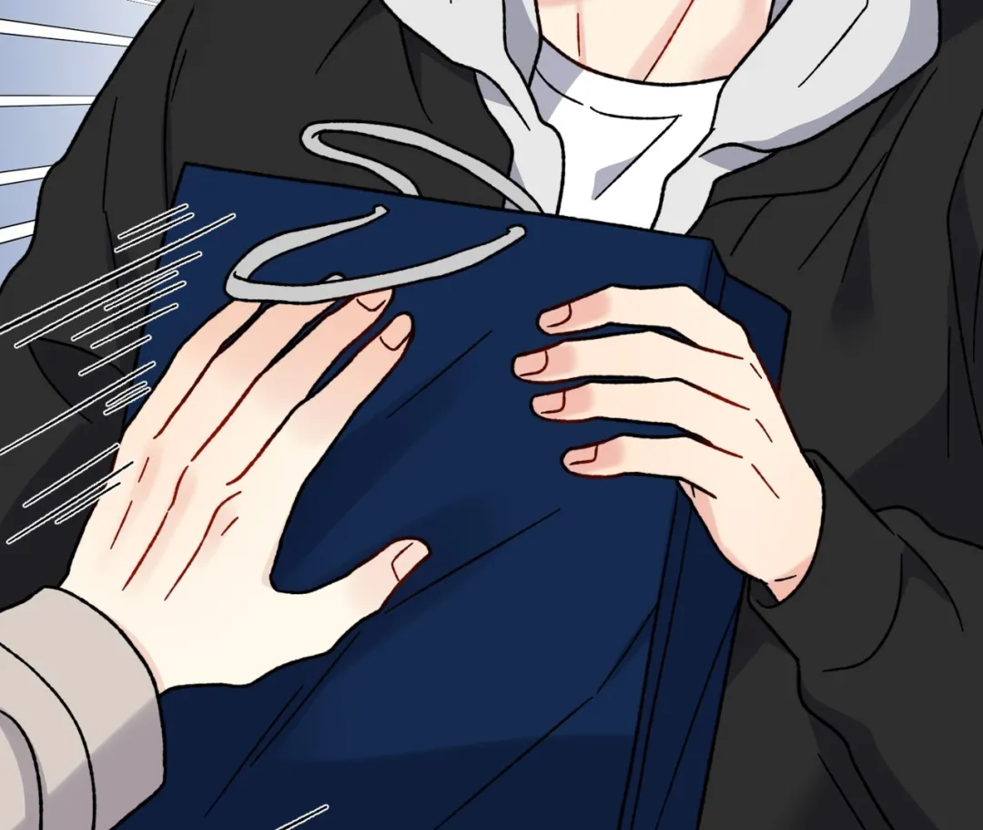Aren’t You My Type - Chapter 15 Page 83