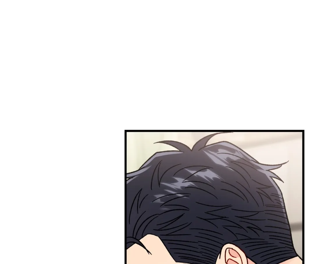 Aren’t You My Type - Chapter 15 Page 88