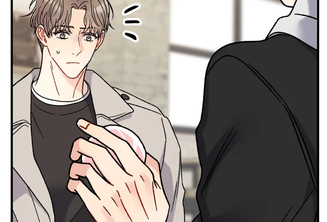Aren’t You My Type - Chapter 15 Page 103