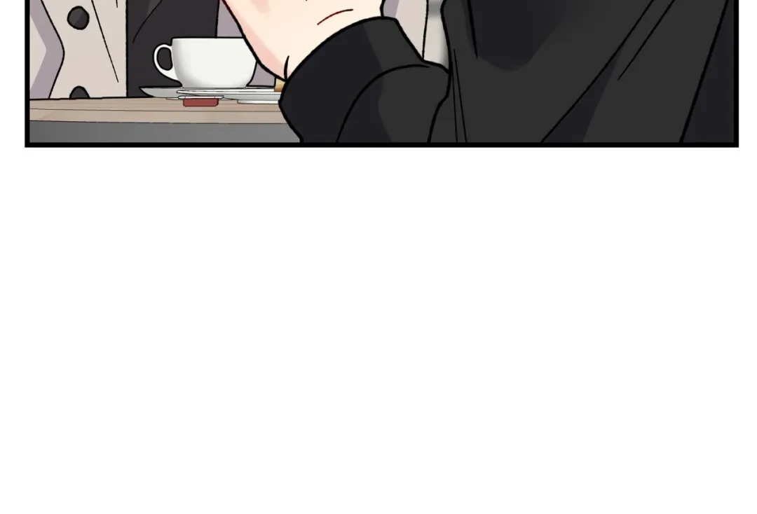 Aren’t You My Type - Chapter 15 Page 104