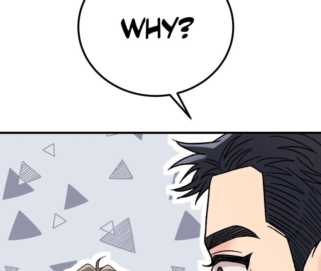 Aren’t You My Type - Chapter 15 Page 116