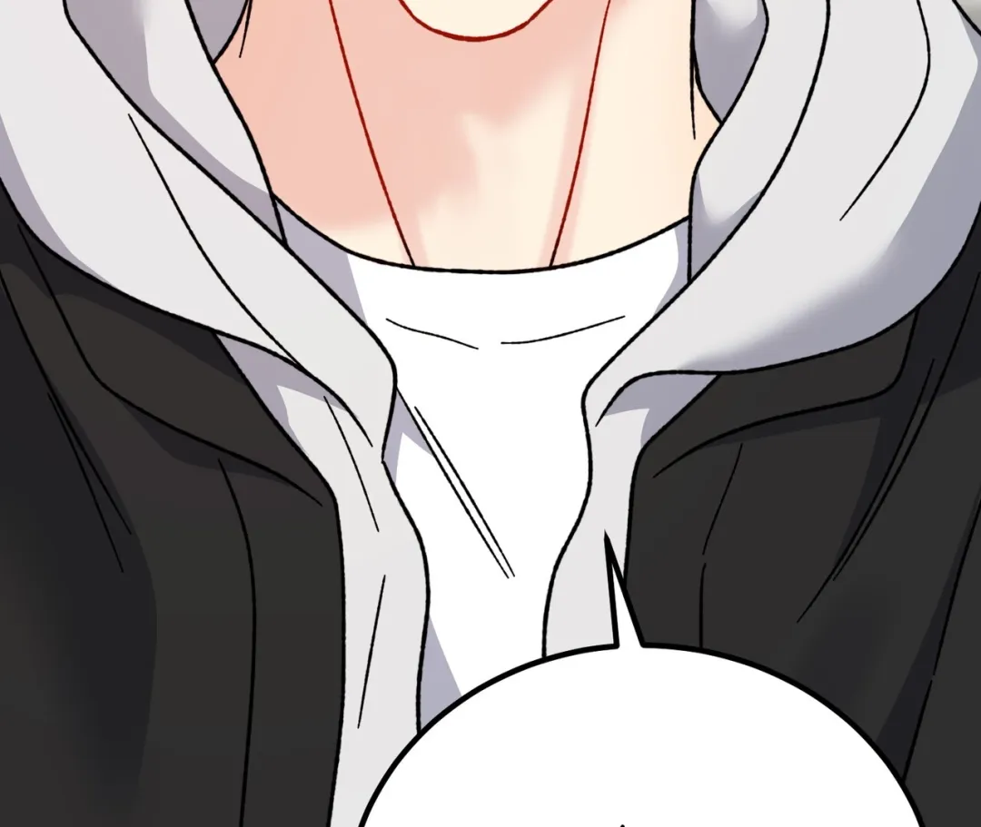 Aren’t You My Type - Chapter 15 Page 124