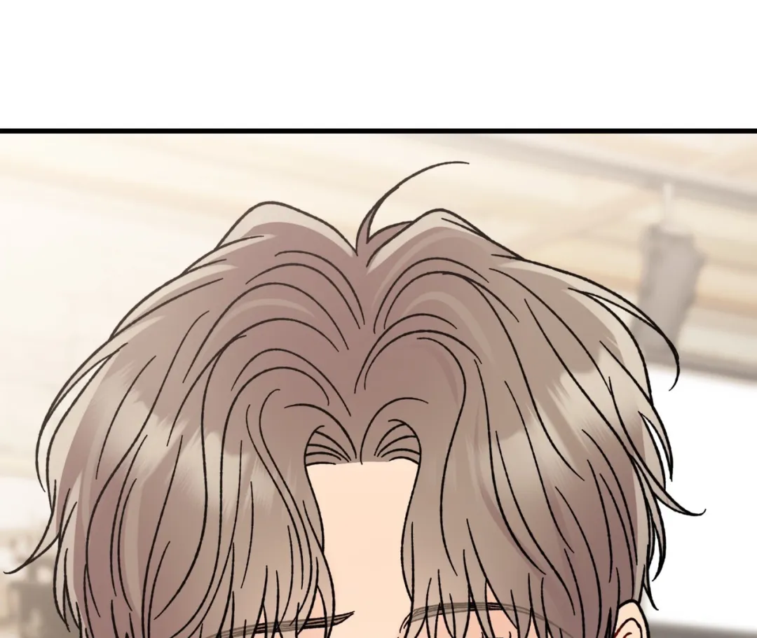 Aren’t You My Type - Chapter 15 Page 127