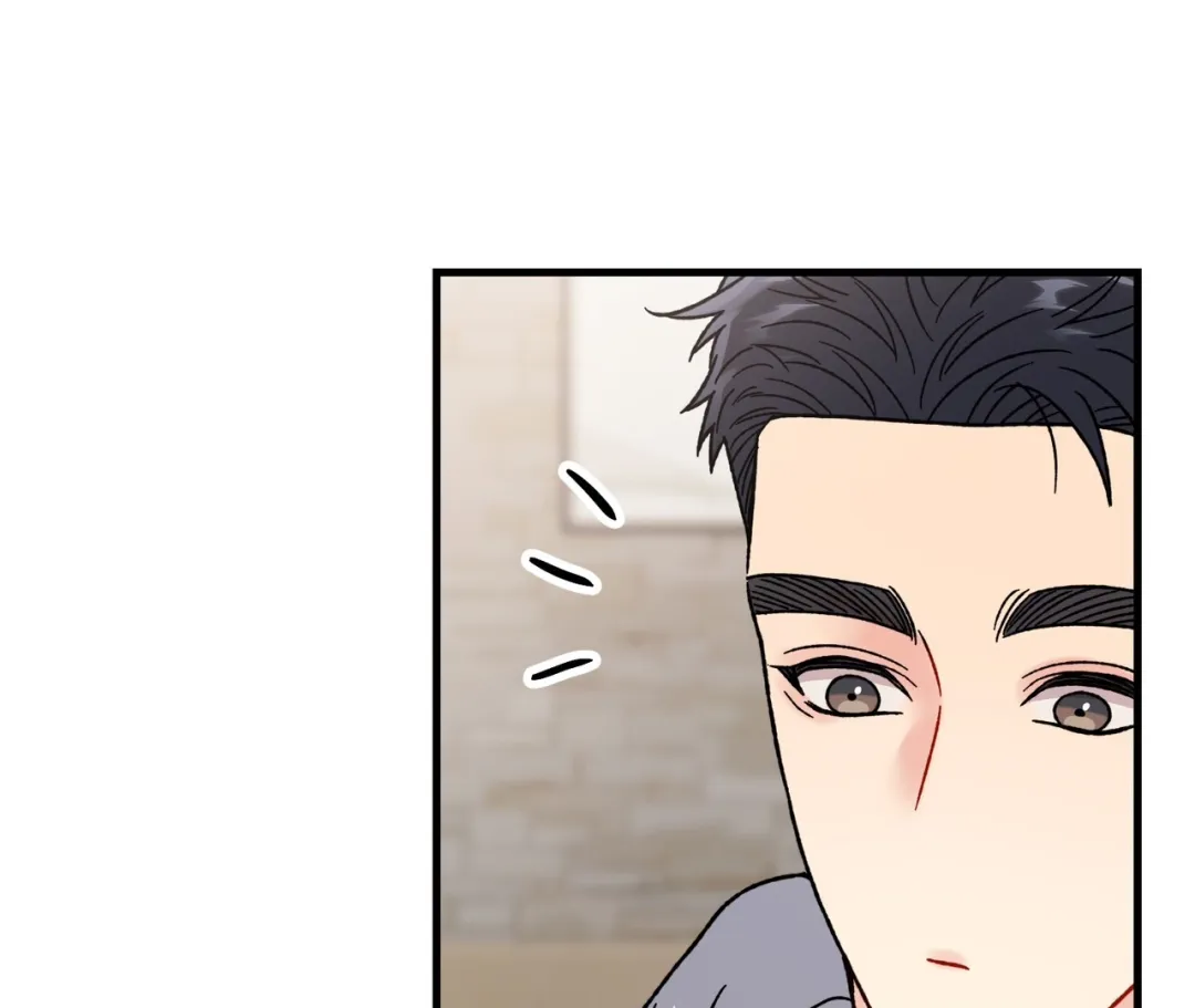 Aren’t You My Type - Chapter 15 Page 133