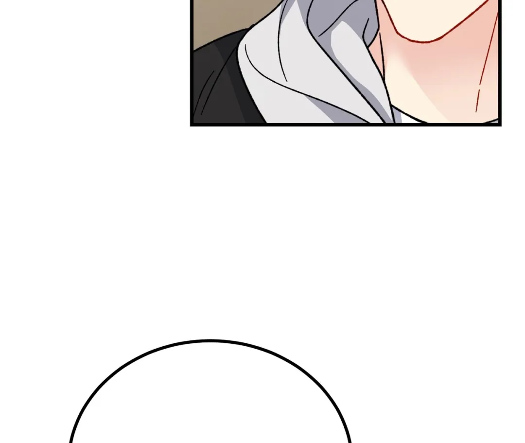 Aren’t You My Type - Chapter 15 Page 134