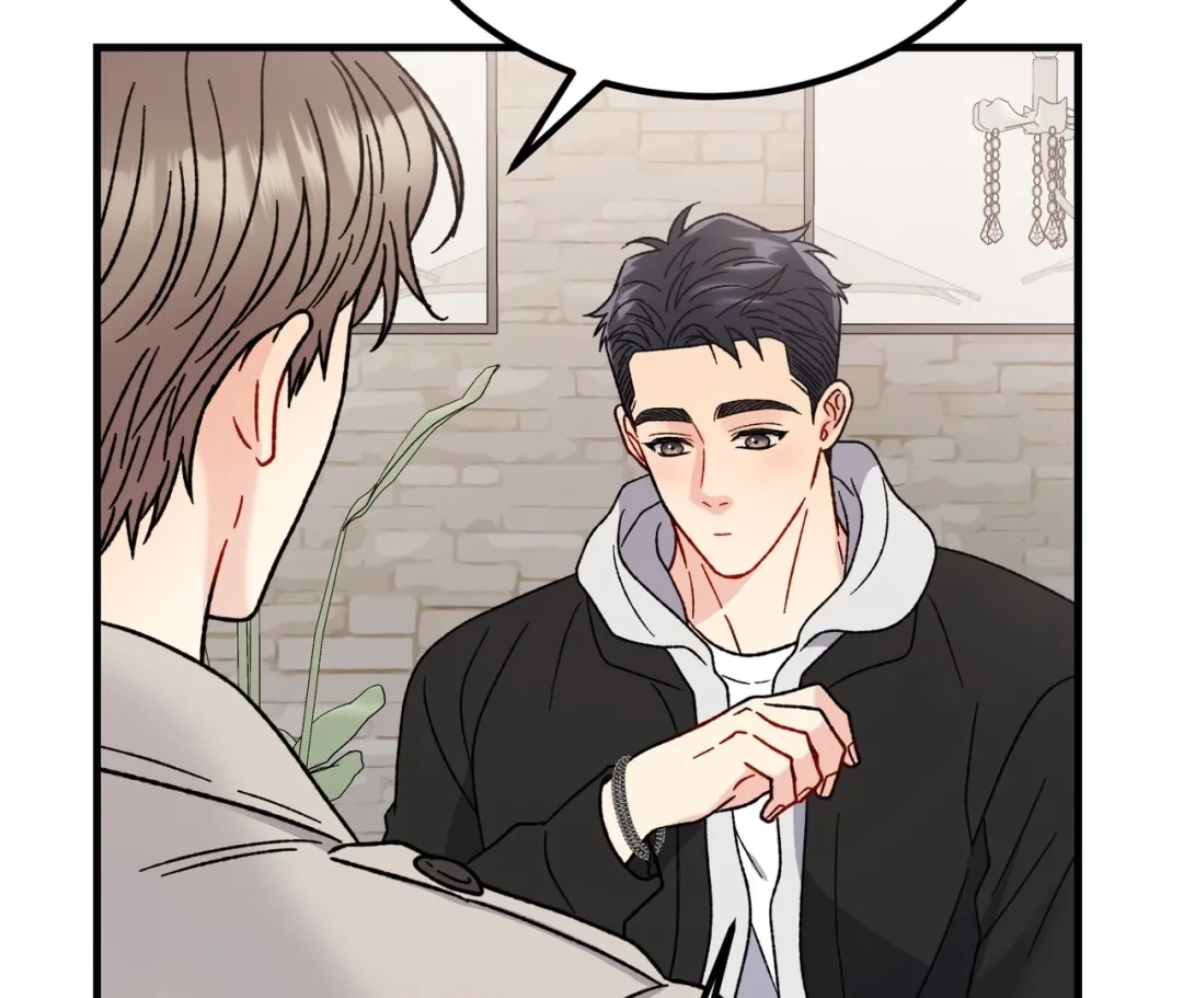 Aren’t You My Type - Chapter 15 Page 143