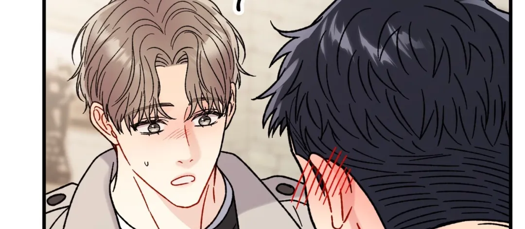 Aren’t You My Type - Chapter 15 Page 154