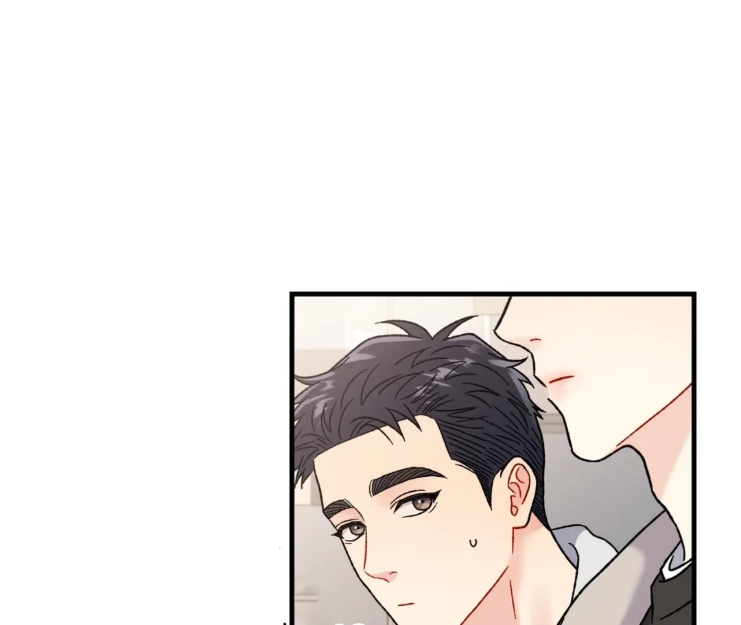 Aren’t You My Type - Chapter 15 Page 164