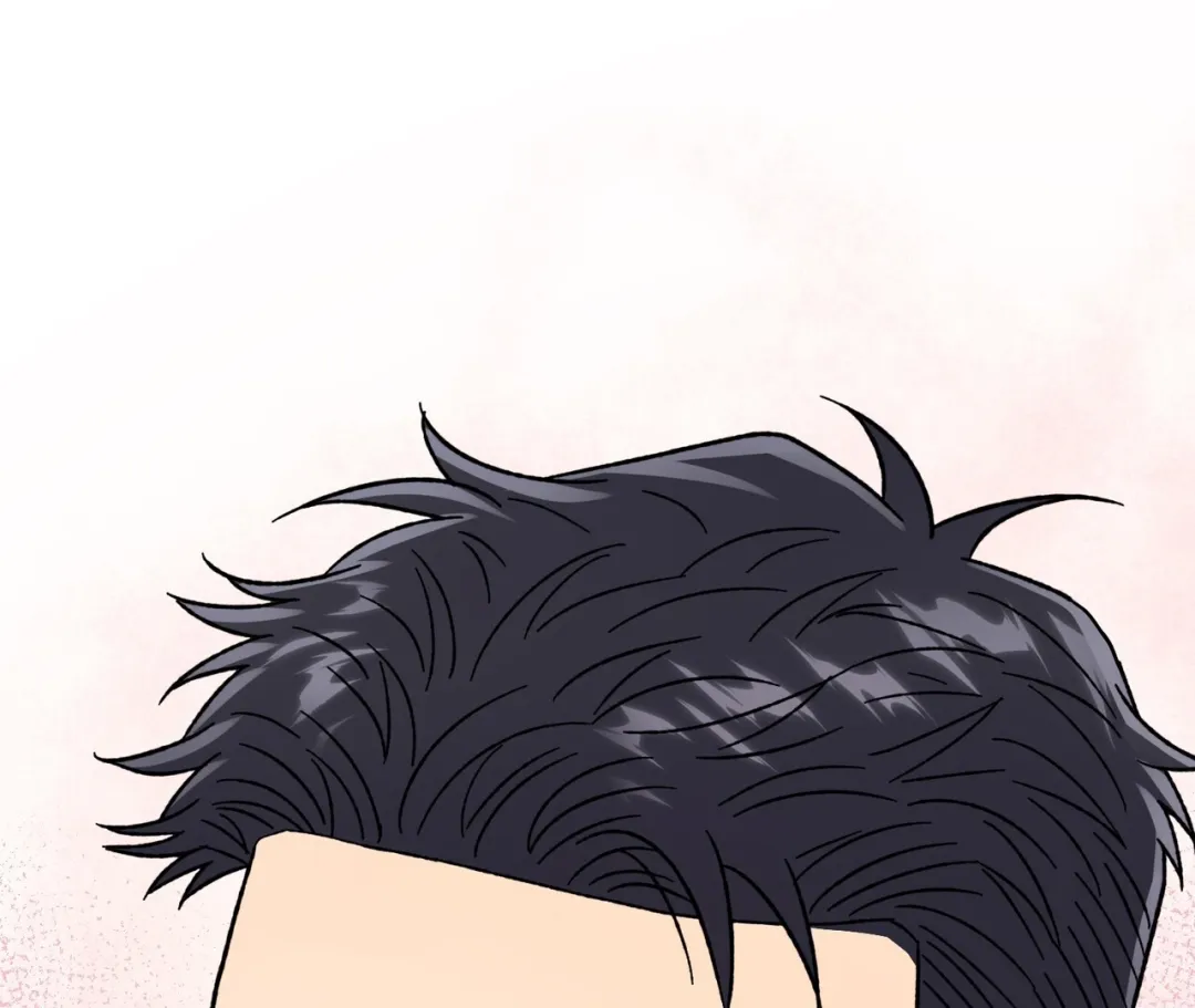 Aren’t You My Type - Chapter 15 Page 173