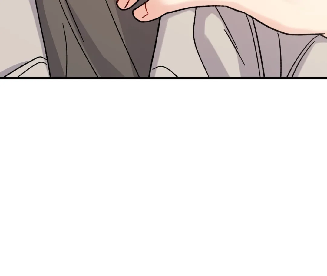 Aren’t You My Type - Chapter 15 Page 193