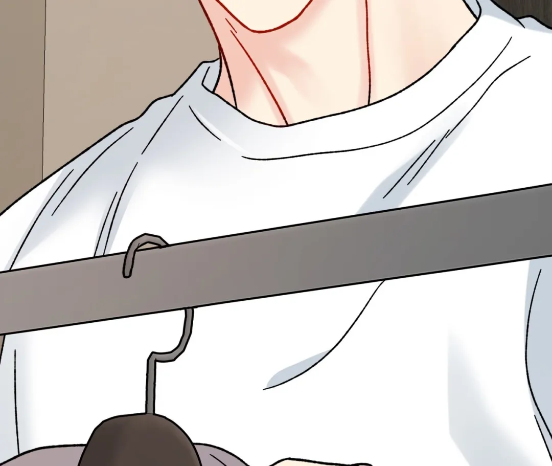 Aren’t You My Type - Chapter 15 Page 196
