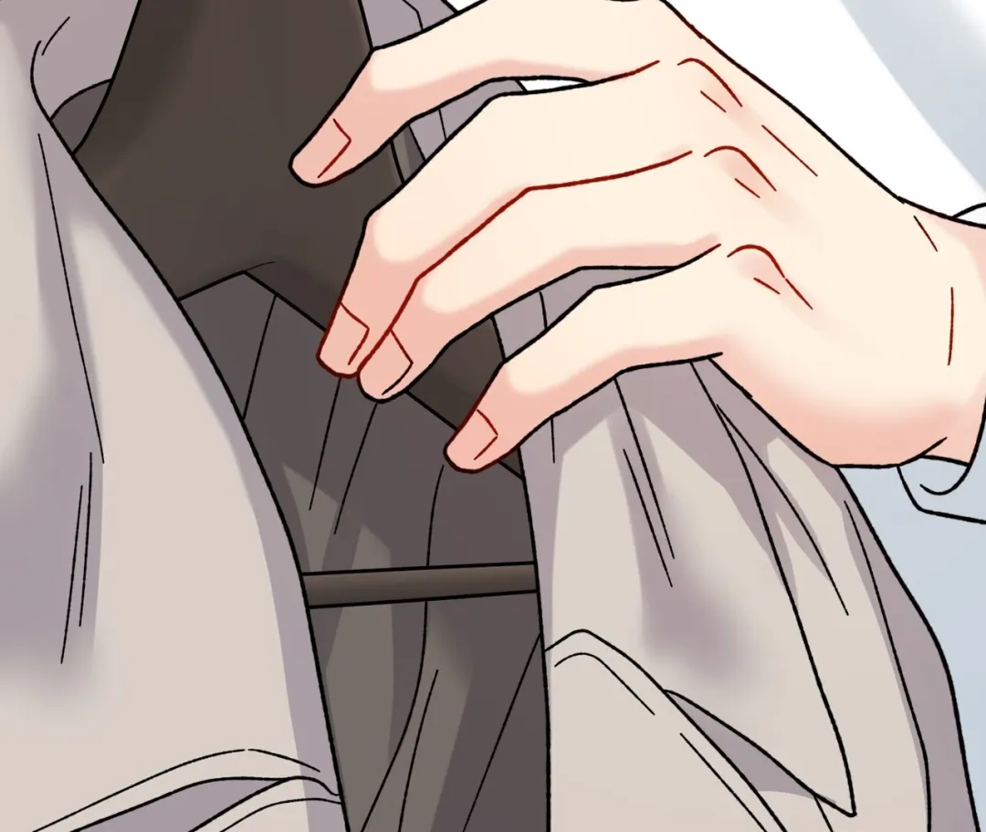 Aren’t You My Type - Chapter 15 Page 197