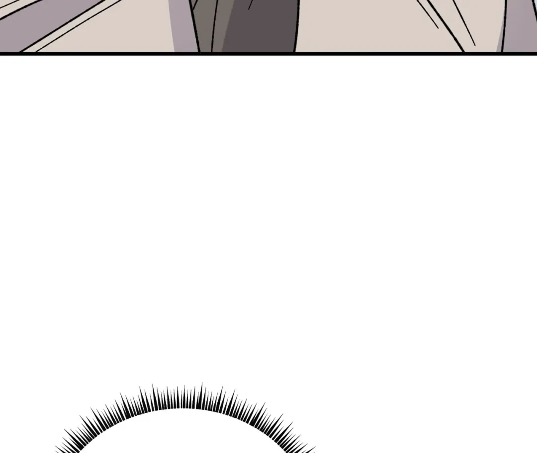 Aren’t You My Type - Chapter 15 Page 198