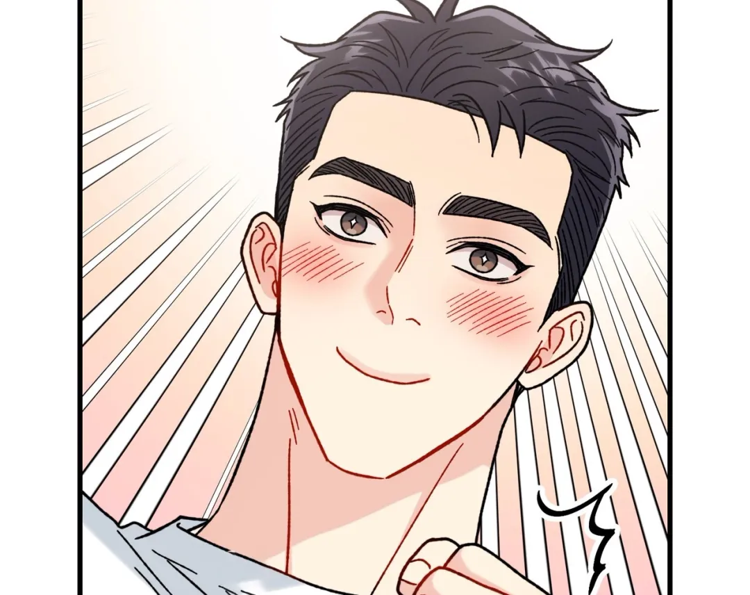 Aren’t You My Type - Chapter 15 Page 204