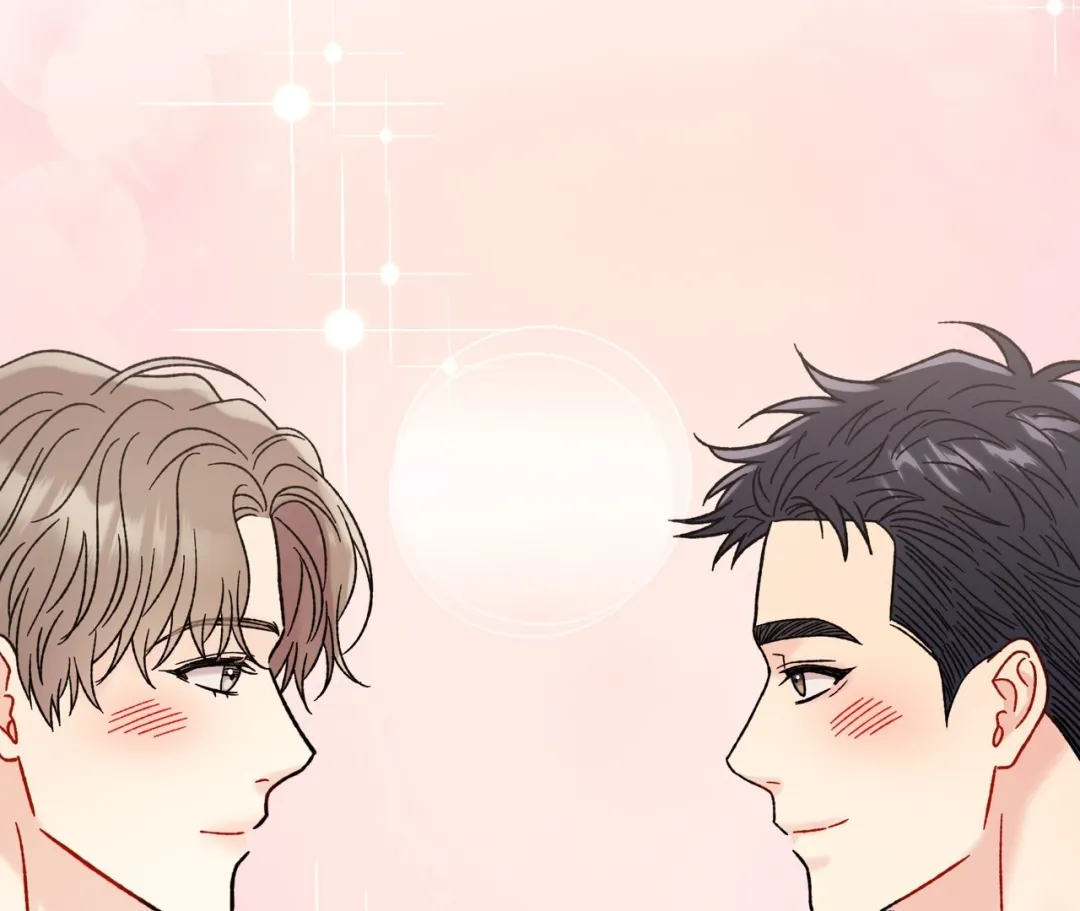 Aren’t You My Type - Chapter 15 Page 212