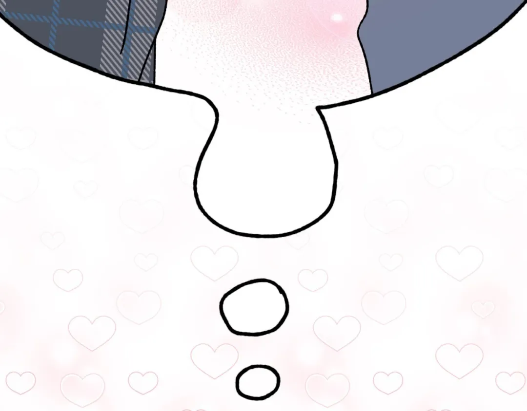 Aren’t You My Type - Chapter 15 Page 217