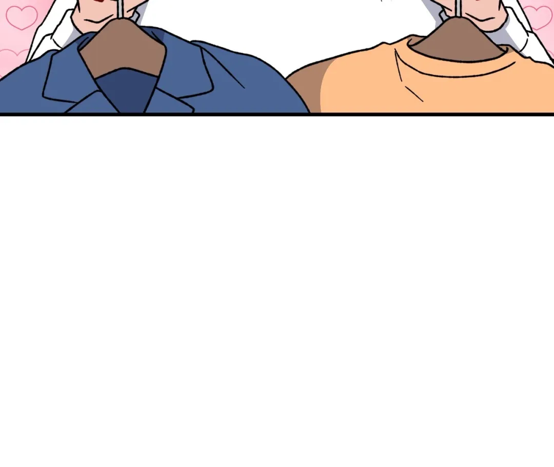 Aren’t You My Type - Chapter 15 Page 219