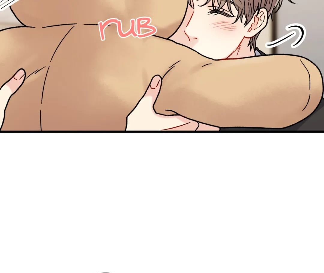 Aren’t You My Type - Chapter 15 Page 232