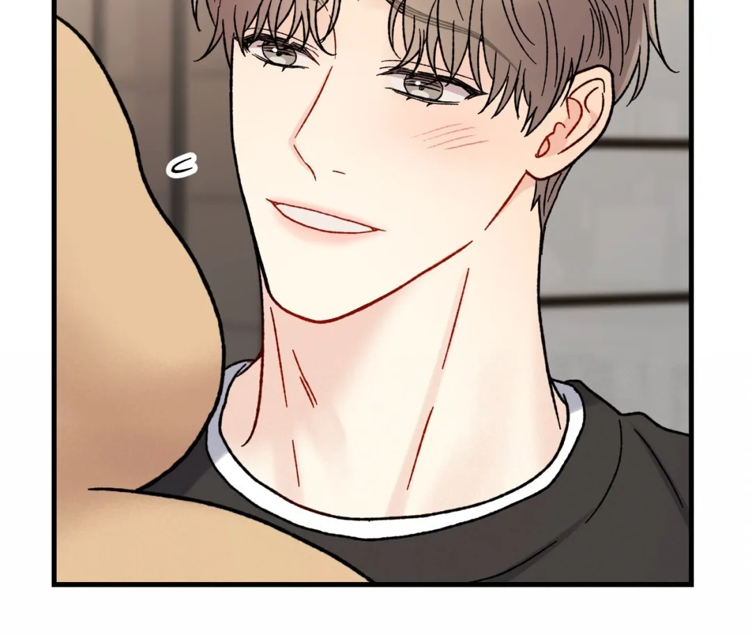 Aren’t You My Type - Chapter 15 Page 234