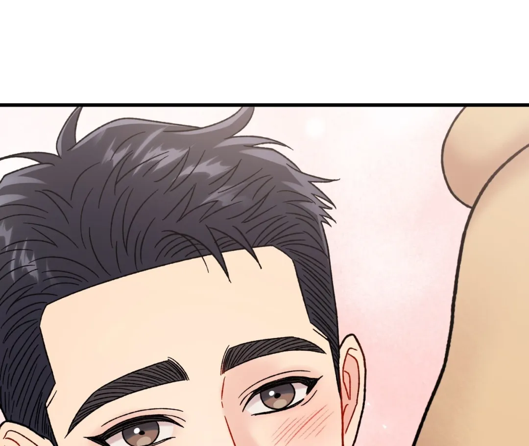 Aren’t You My Type - Chapter 15 Page 242