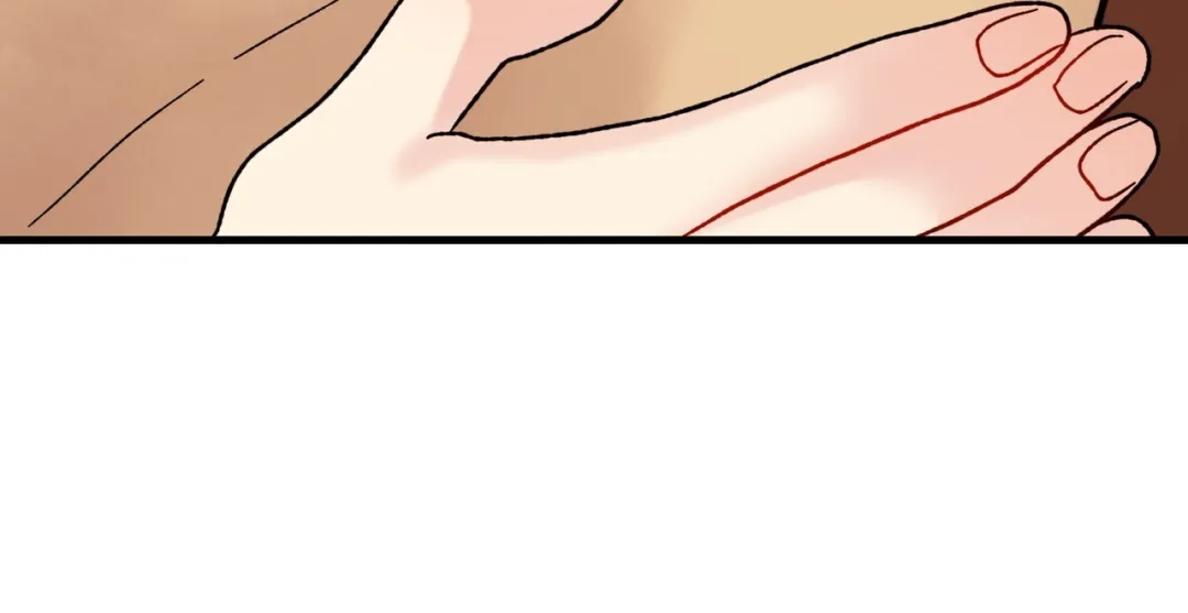 Aren’t You My Type - Chapter 15 Page 244
