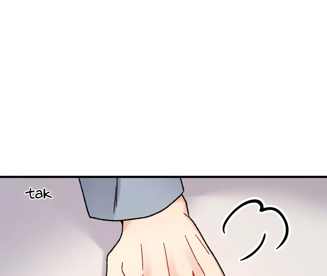 Aren’t You My Type - Chapter 15 Page 249