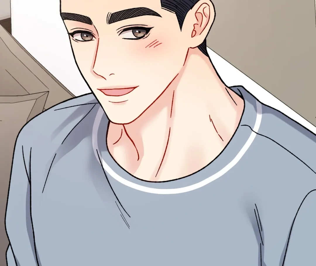 Aren’t You My Type - Chapter 15 Page 253