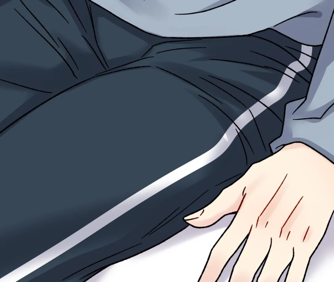 Aren’t You My Type - Chapter 15 Page 255