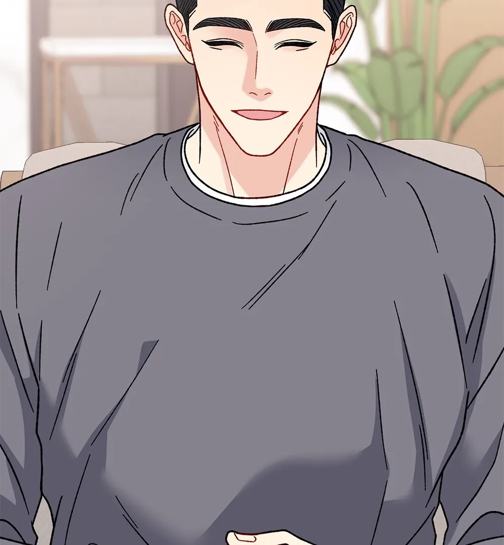 Aren’t You My Type - Chapter 16 Page 5