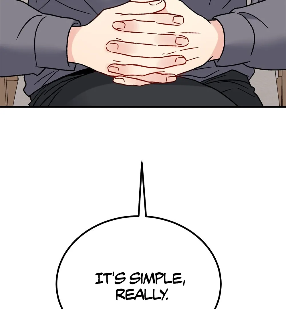 Aren’t You My Type - Chapter 16 Page 6