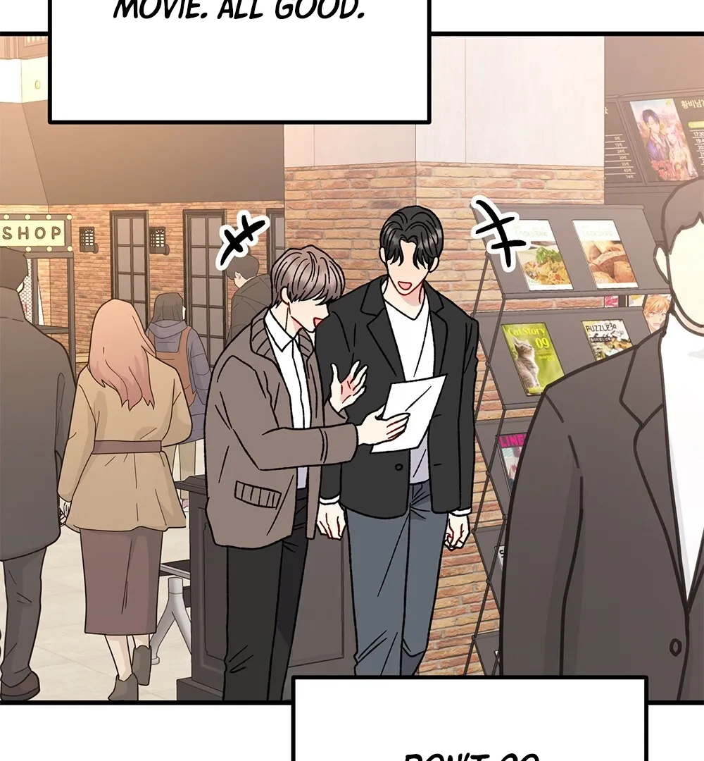 Aren’t You My Type - Chapter 16 Page 8
