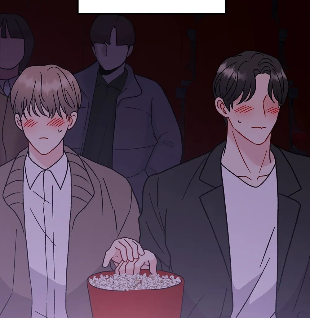 Aren’t You My Type - Chapter 16 Page 10