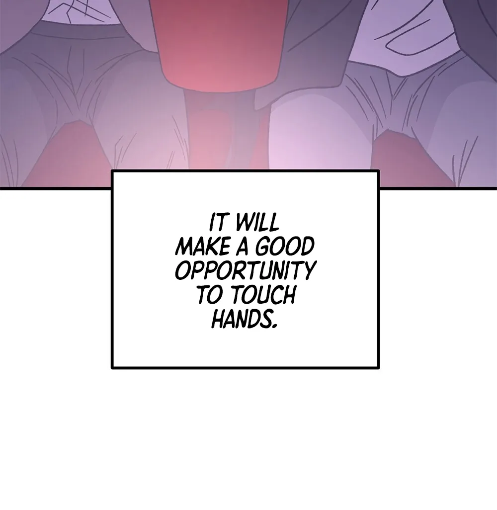 Aren’t You My Type - Chapter 16 Page 11
