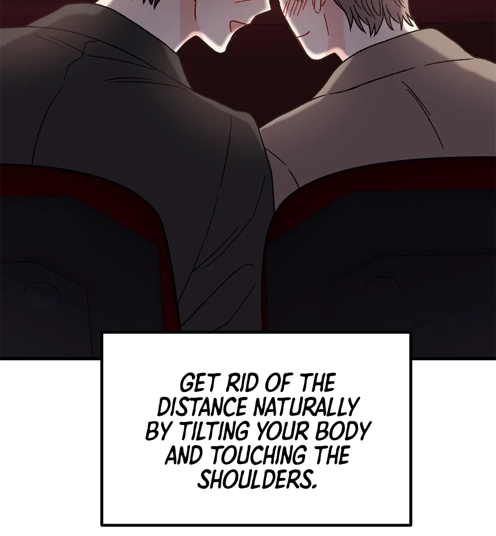Aren’t You My Type - Chapter 16 Page 13