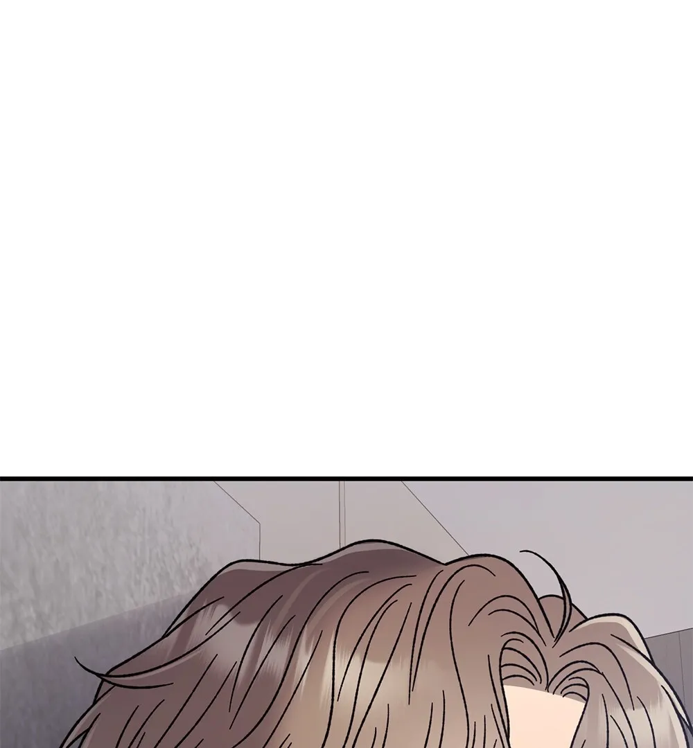 Aren’t You My Type - Chapter 16 Page 35