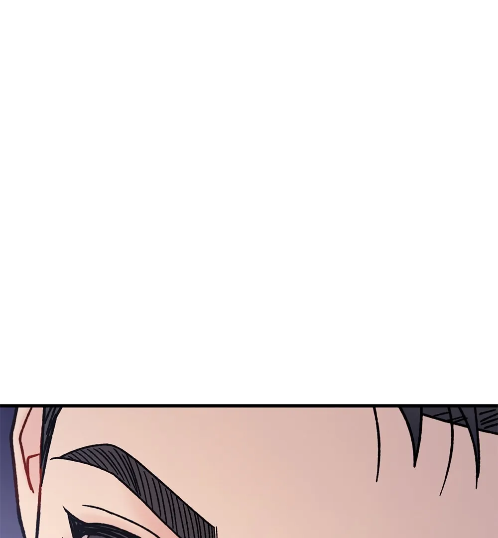 Aren’t You My Type - Chapter 16 Page 37