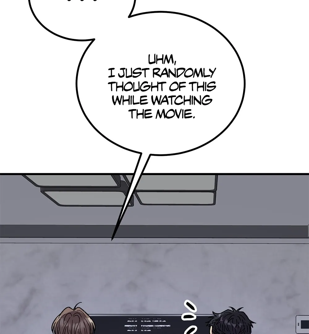 Aren’t You My Type - Chapter 16 Page 46