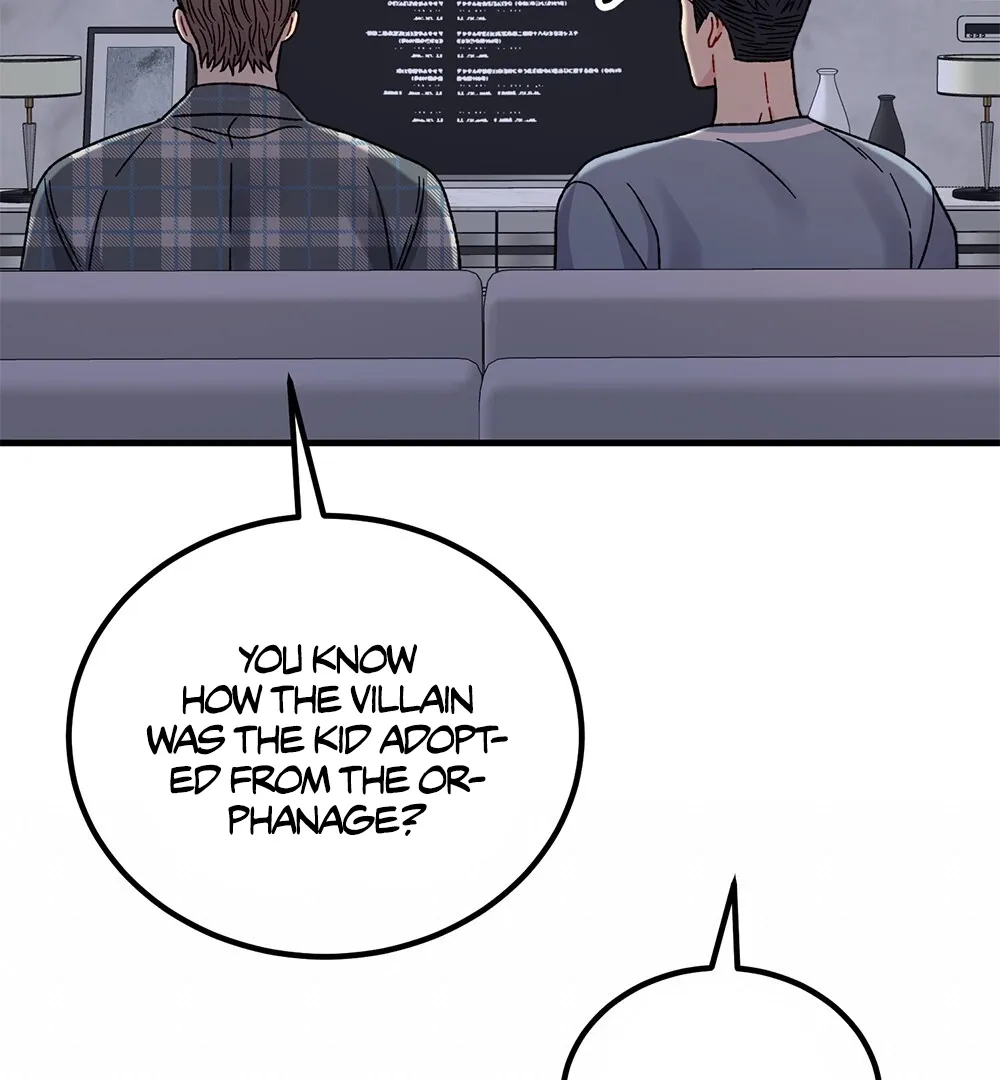 Aren’t You My Type - Chapter 16 Page 47