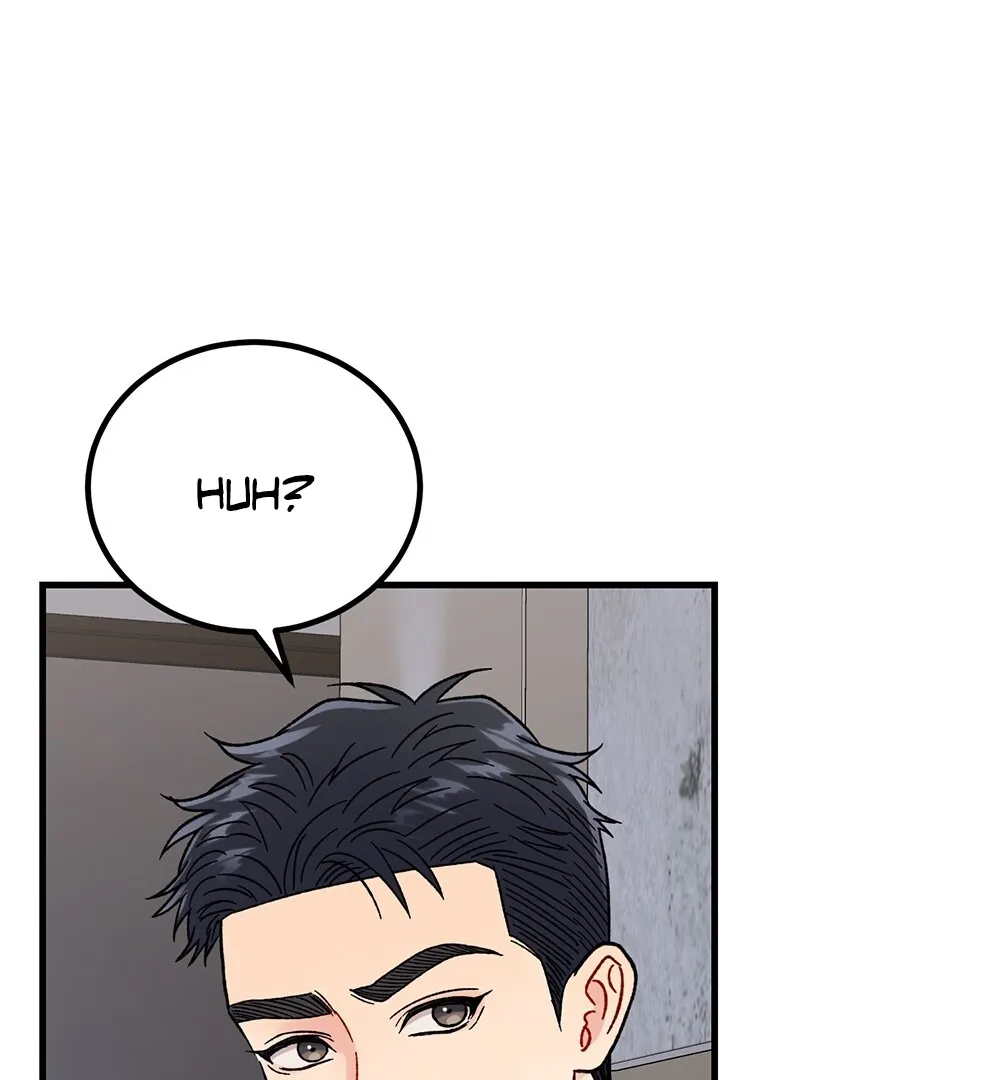 Aren’t You My Type - Chapter 16 Page 51