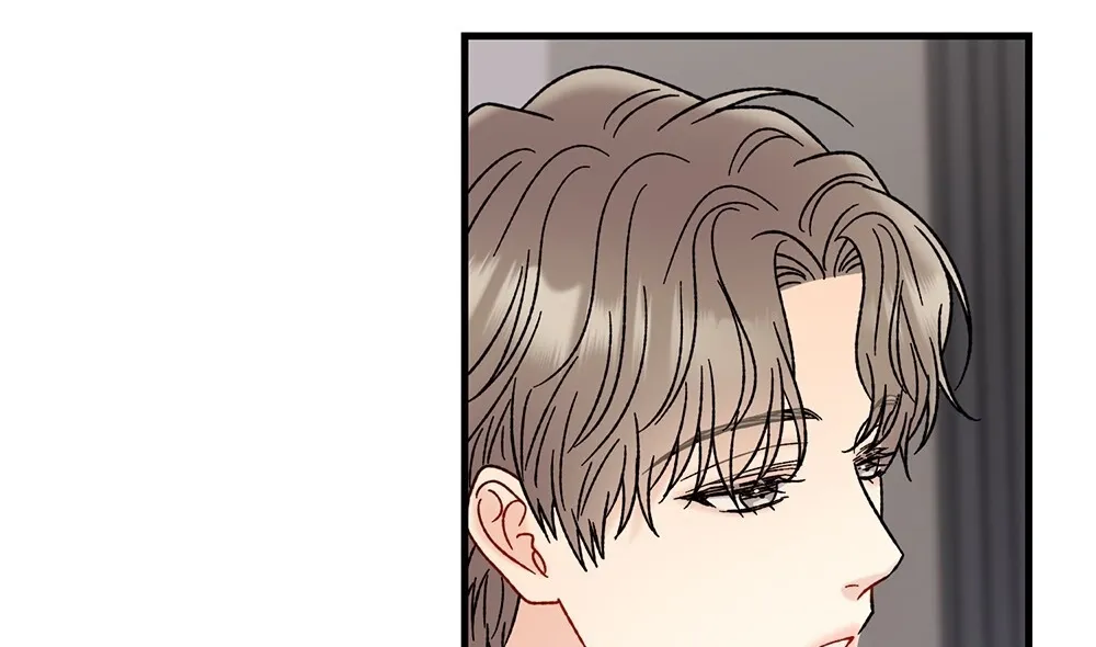 Aren’t You My Type - Chapter 16 Page 65