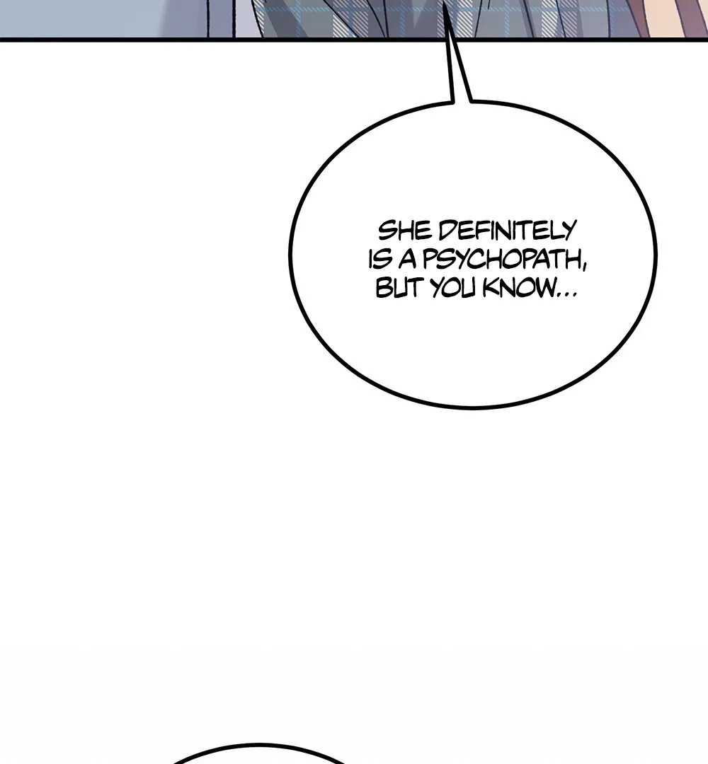 Aren’t You My Type - Chapter 16 Page 70