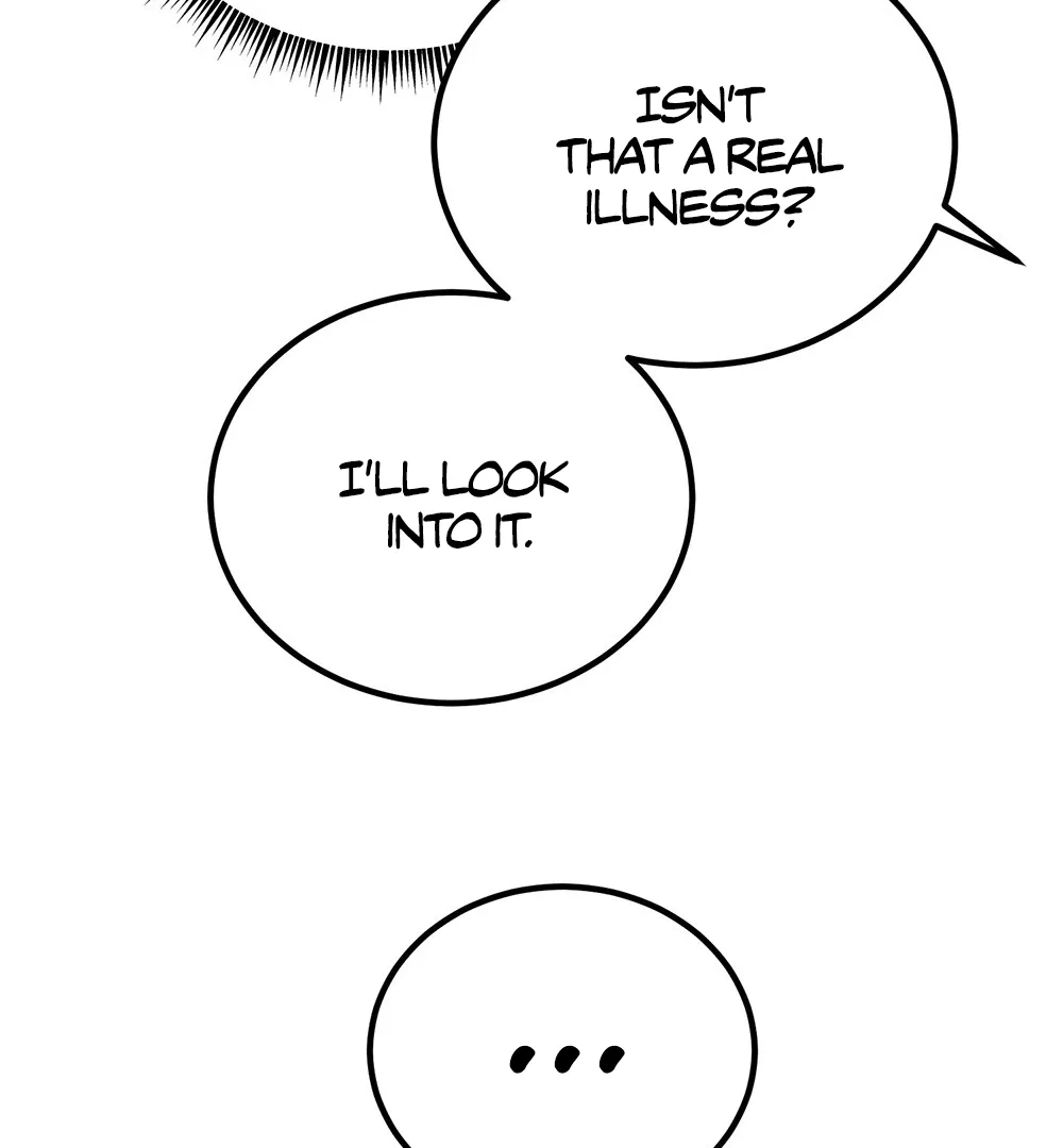 Aren’t You My Type - Chapter 16 Page 73