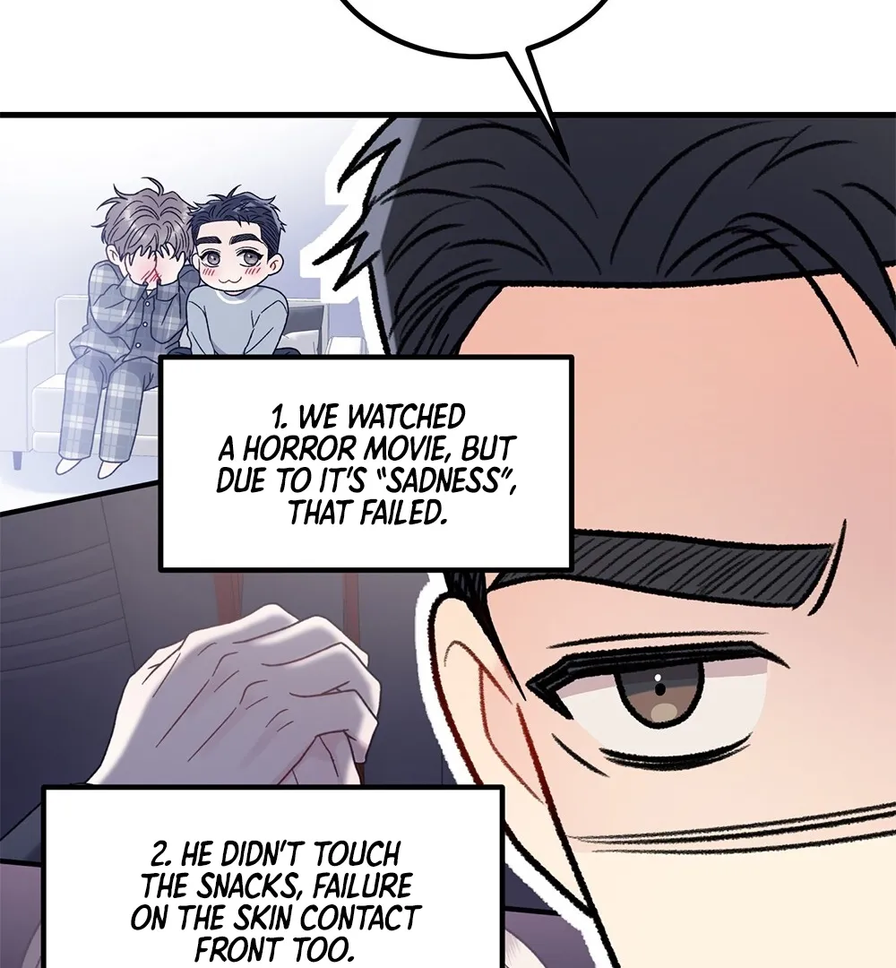Aren’t You My Type - Chapter 16 Page 74