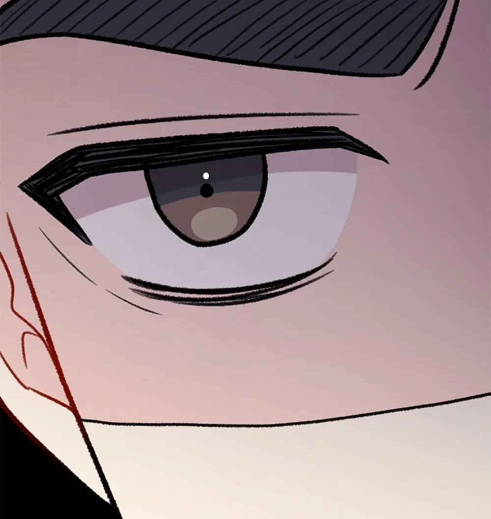 Aren’t You My Type - Chapter 16 Page 77