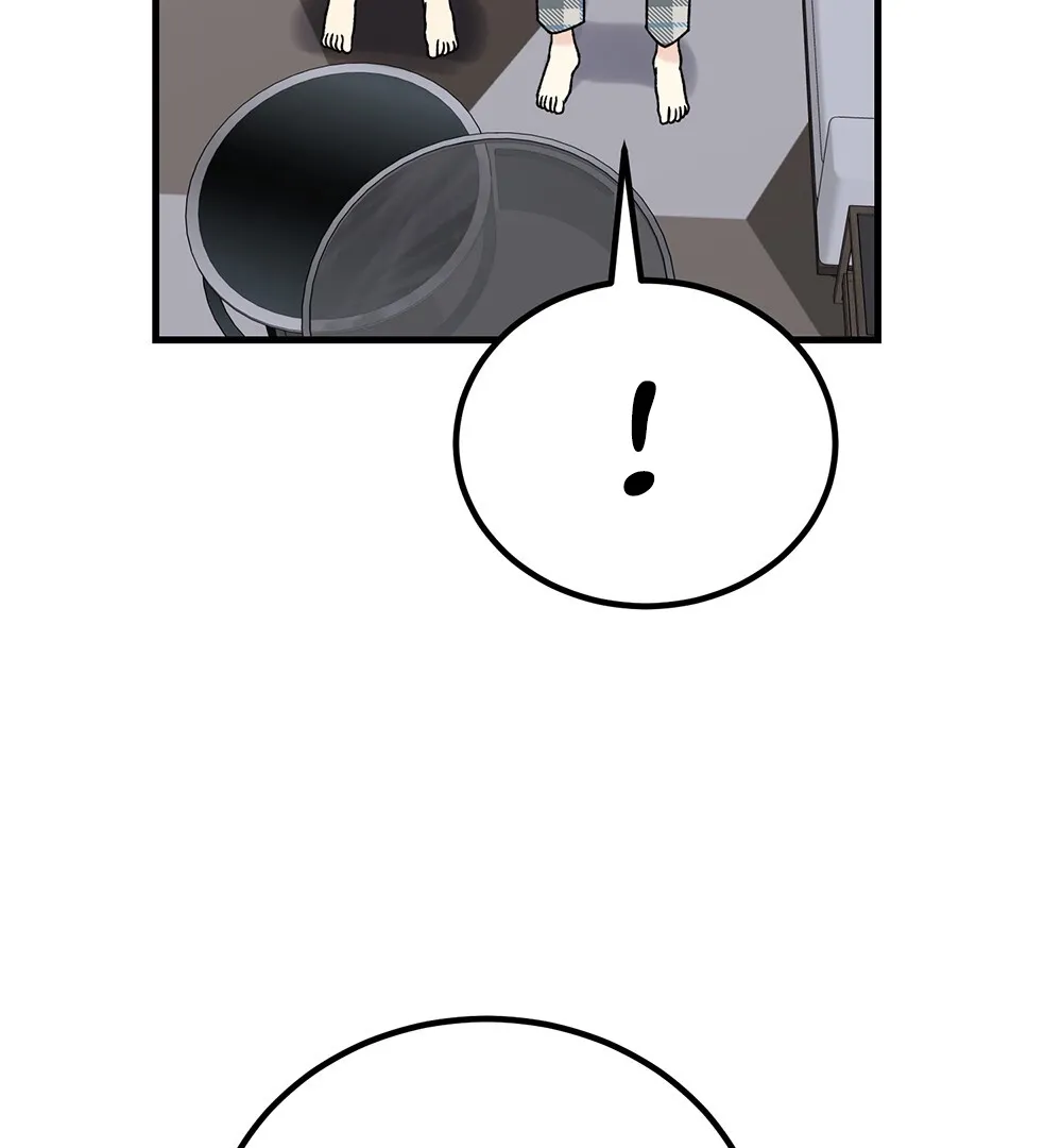 Aren’t You My Type - Chapter 16 Page 80