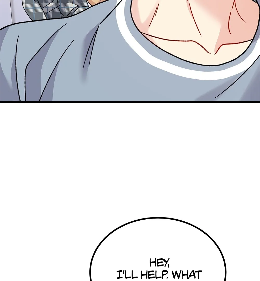 Aren’t You My Type - Chapter 16 Page 82