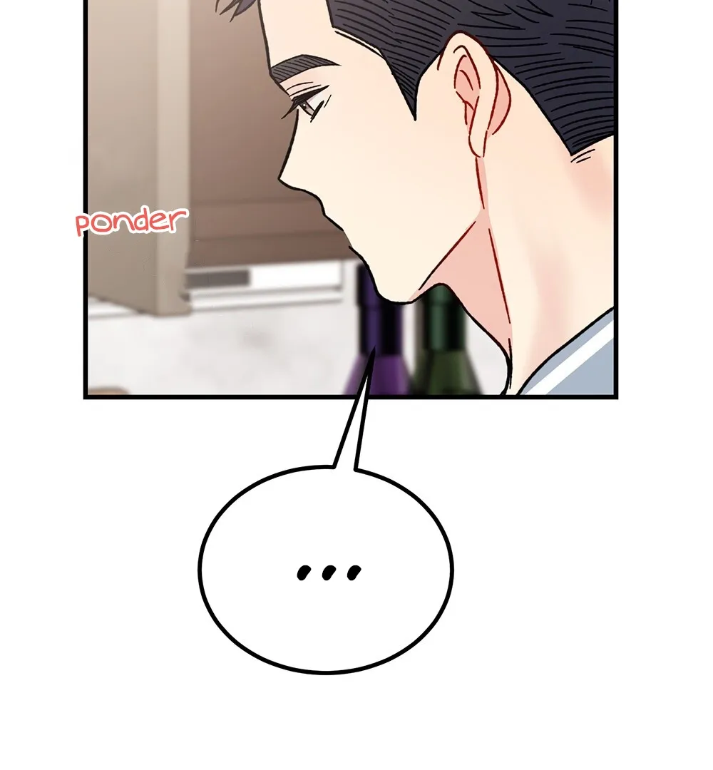 Aren’t You My Type - Chapter 16 Page 85