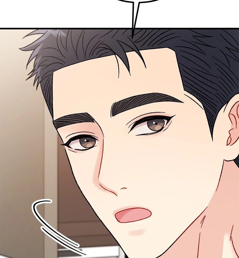 Aren’t You My Type - Chapter 16 Page 87
