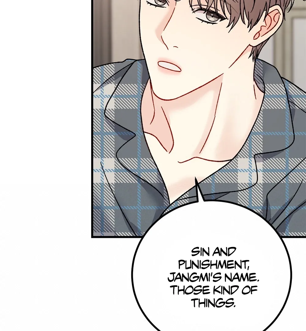 Aren’t You My Type - Chapter 16 Page 94